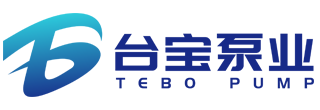 前處理噴淋泵,前處理噴淋泵選型,前處理噴淋泵價(jià)