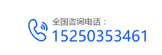 前處理噴淋泵,前處理噴淋泵選型,前處理噴淋泵價(jià)